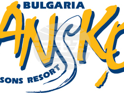 Кулинарен празник „Уникално Банско”