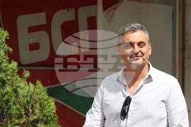 БСП - Национален съвет