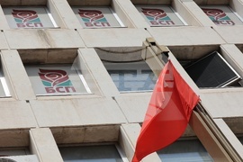 БСП - Национален съвет