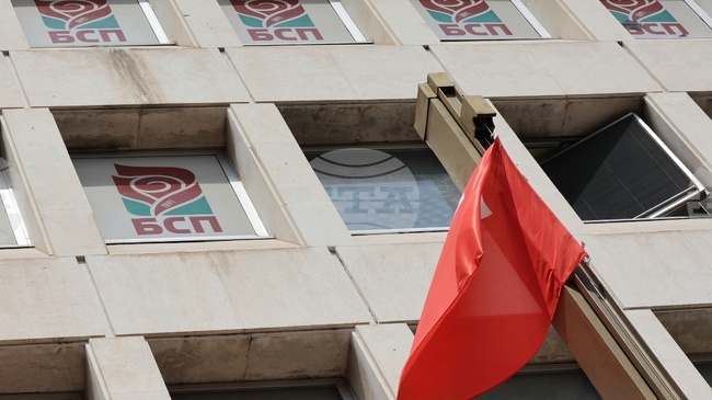 BSP-United Left Happy with Their Participation in Governance, Declare Support for Leader Zafirov