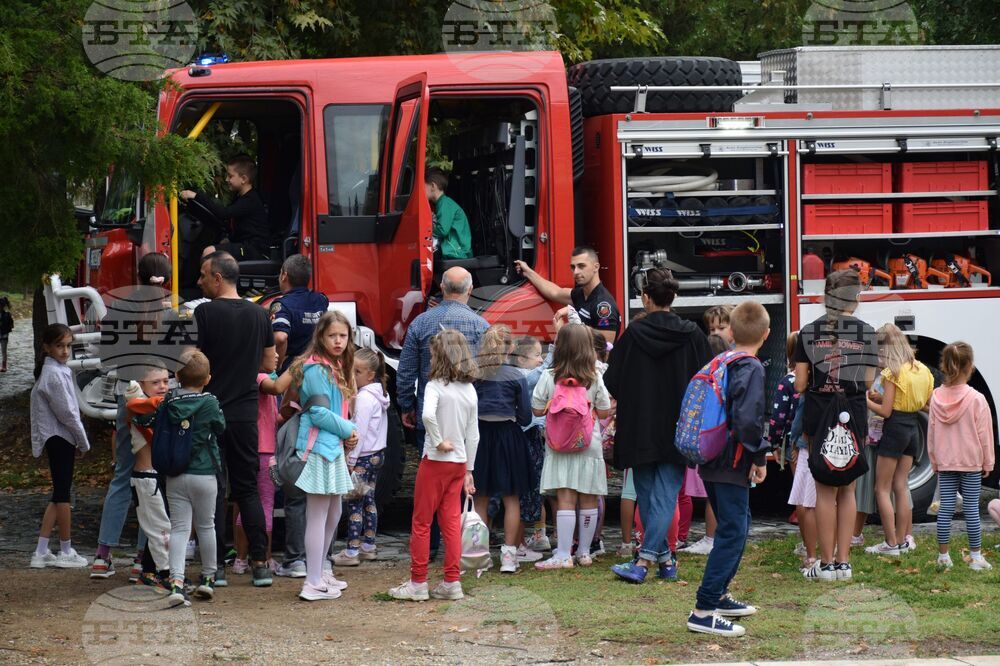 Благоевград - пожарна - демонстрация