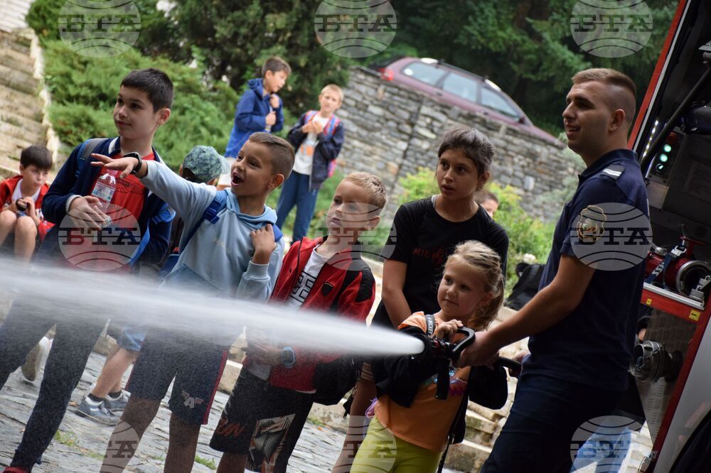 Благоевград - пожарна - демонстрация