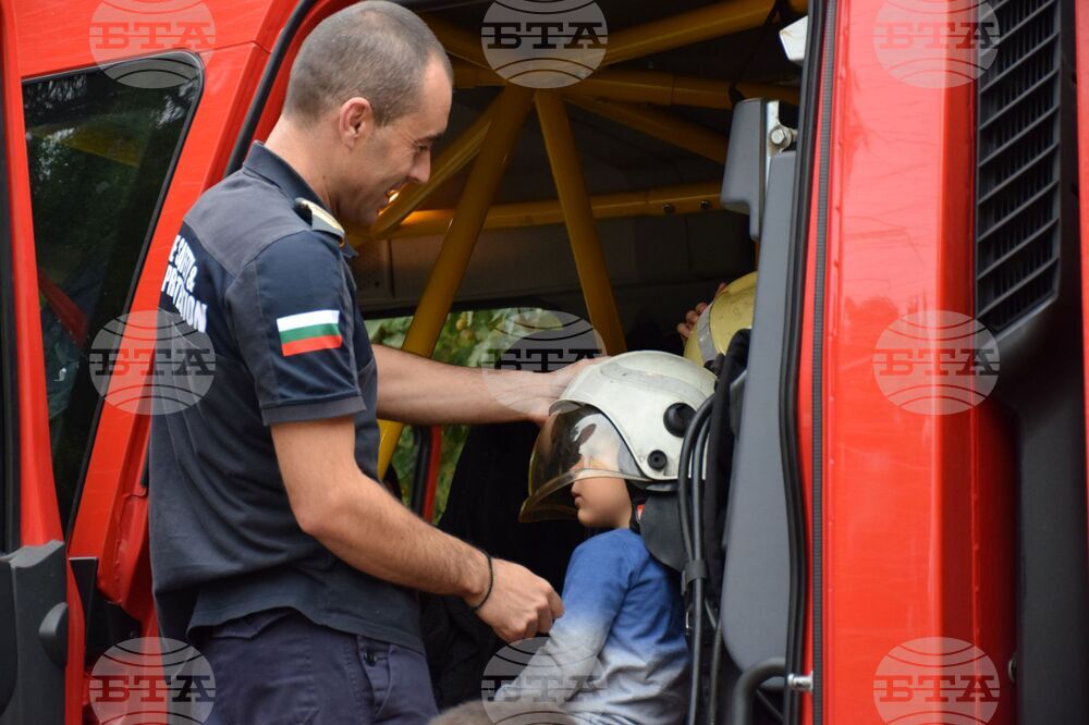 Благоевград - пожарна - демонстрация