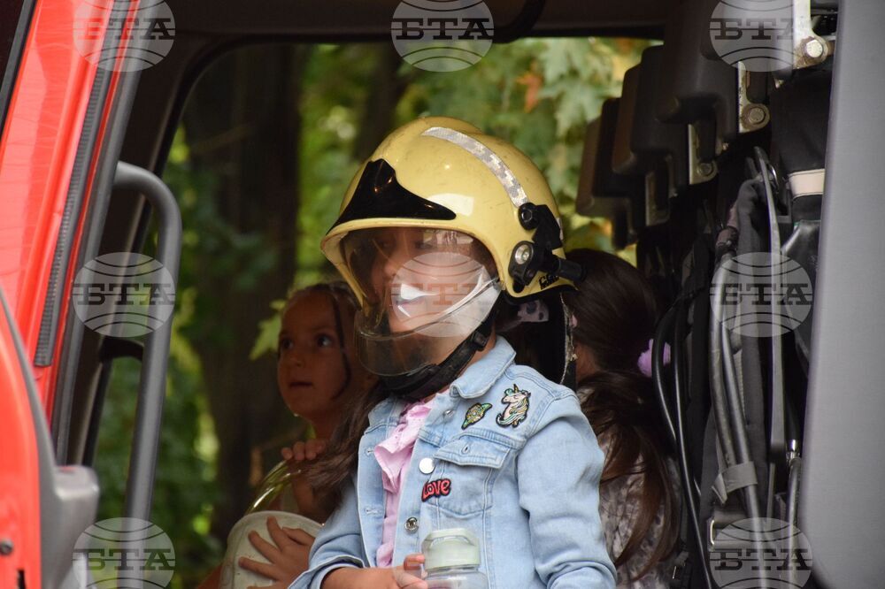 Благоевград - пожарна - демонстрация