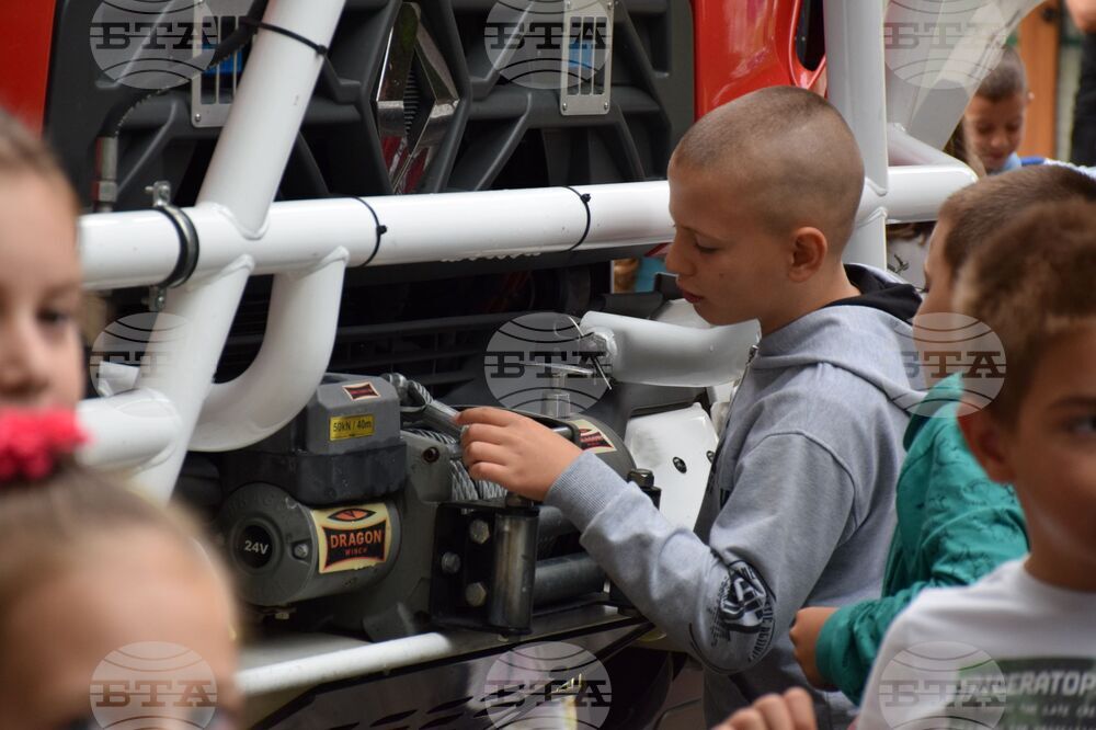 Благоевград - пожарна - демонстрация