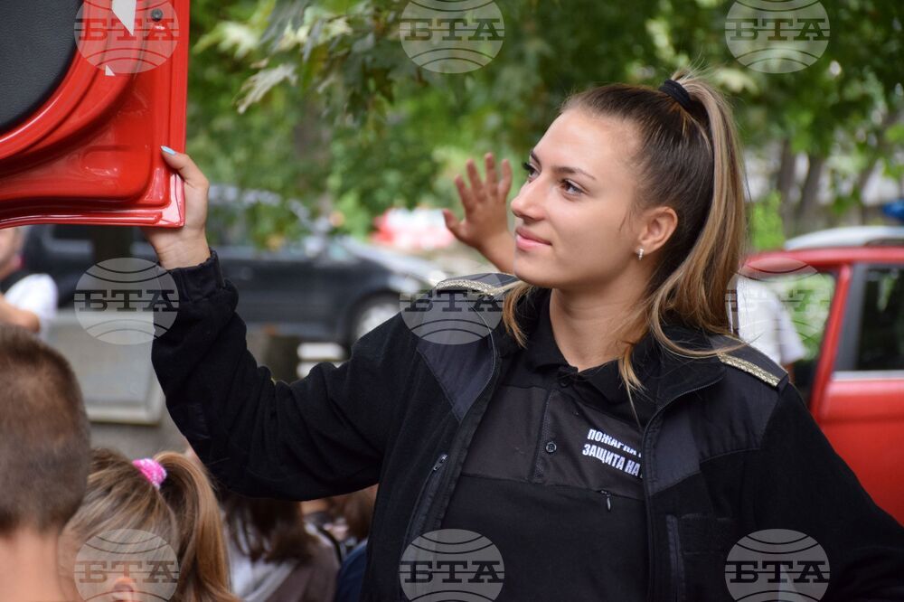 Благоевград - пожарна - демонстрация