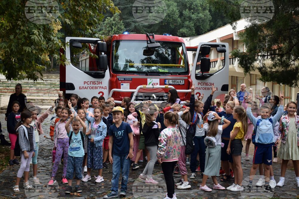 Благоевград - пожарна - демонстрация