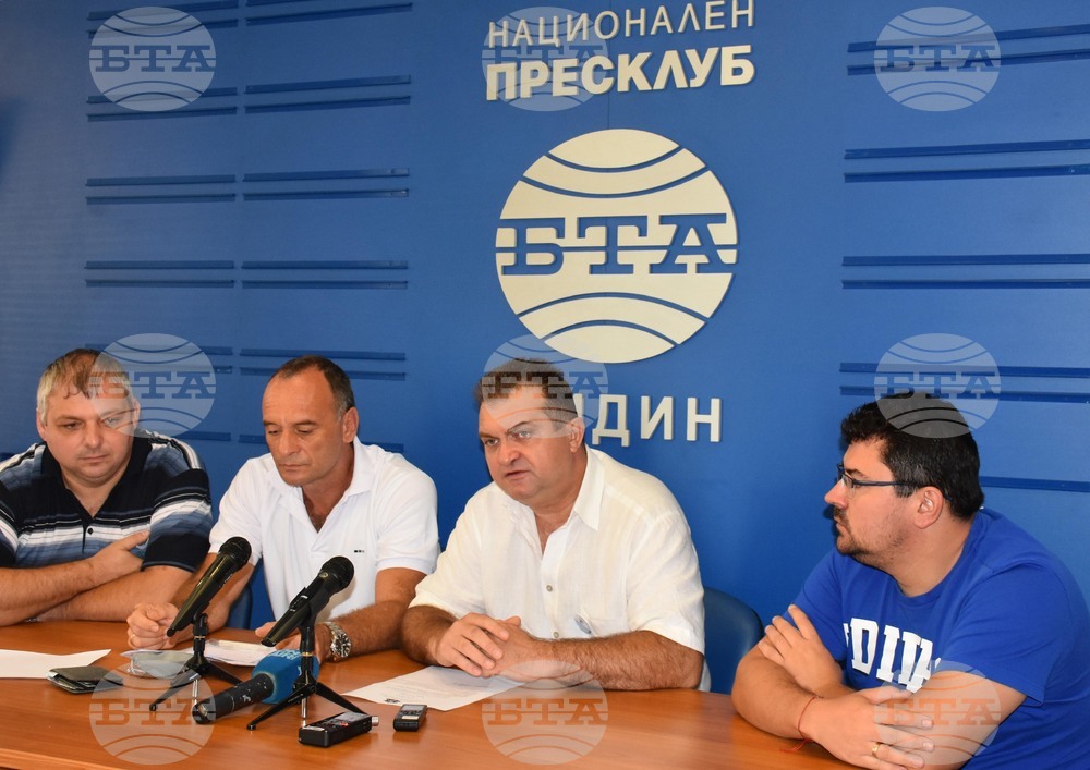 Видин - Национален пресклуб на БТА - пресконференция