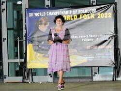 Снимка: Община Ловеч 