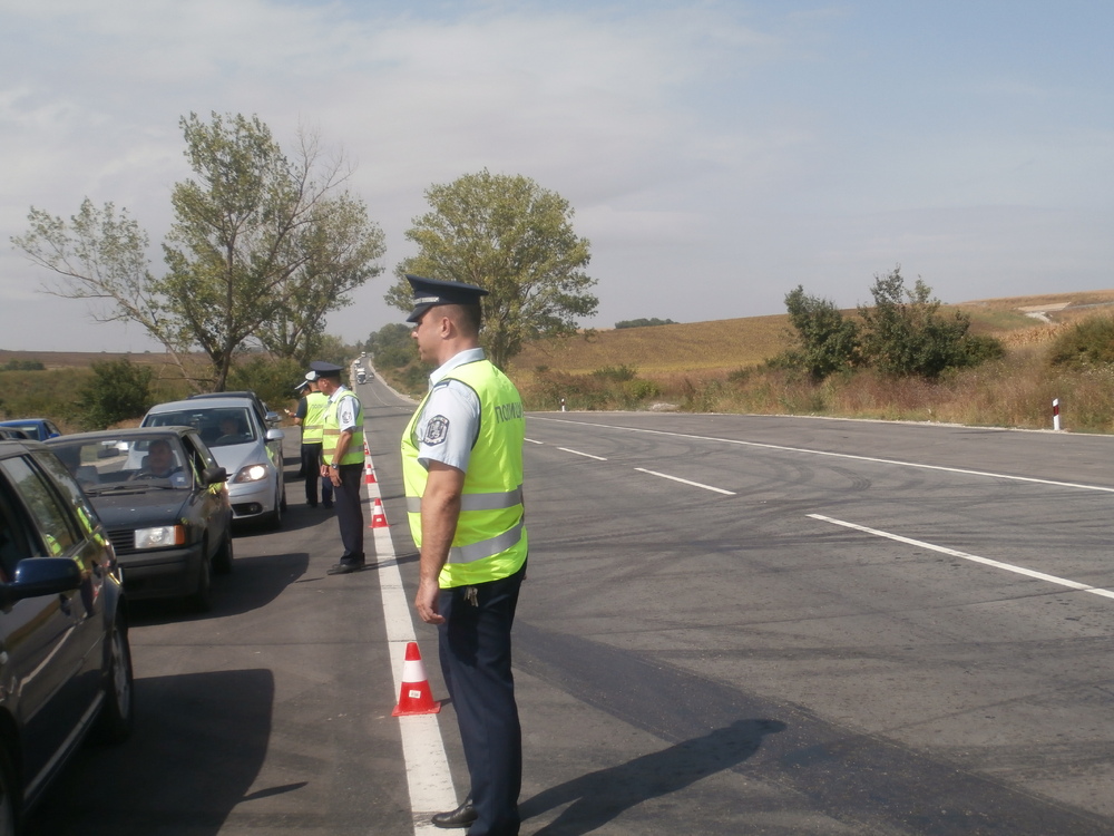 ОДМВР – Търговище: Съобщение