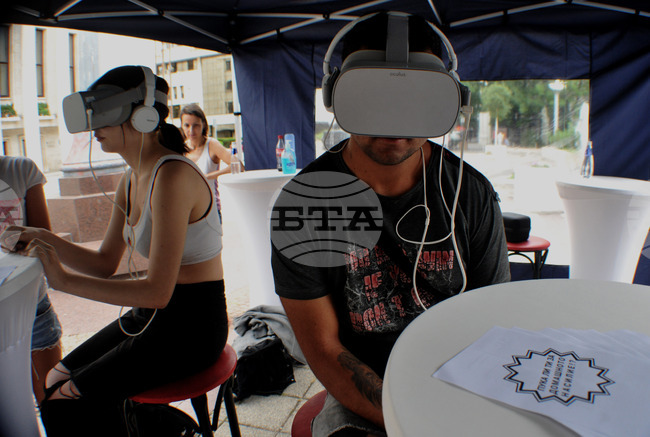 Бургас - "Спри насилието!" - кампания