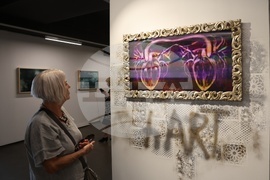 “(Пан)Оптика на мисълта“ - изложба