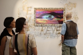 “(Пан)Оптика на мисълта“ - изложба