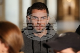 Петя Банкова - Стефан Димитров - мярка