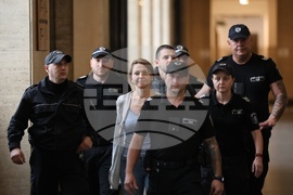 Петя Банкова - Стефан Димитров - мярка