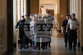 Петя Банкова - Стефан Димитров - мярка