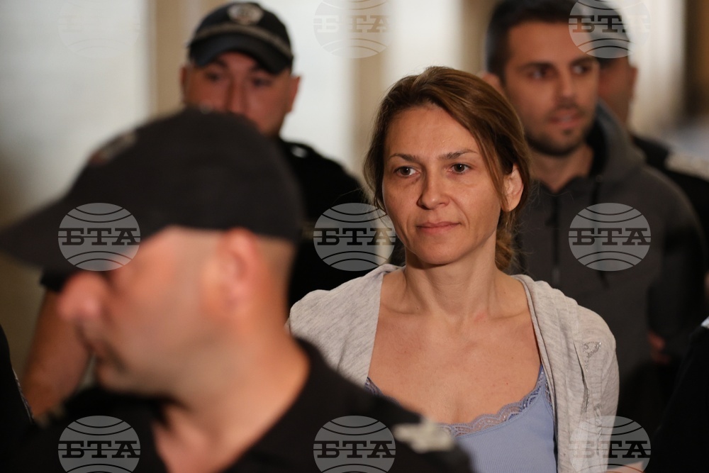 Петя Банкова - Стефан Димитров - мярка