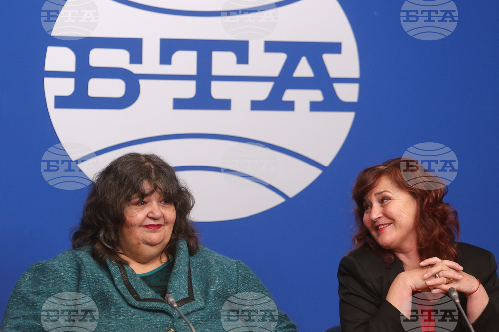 Национален пресклуб на БТА София - пресконференция