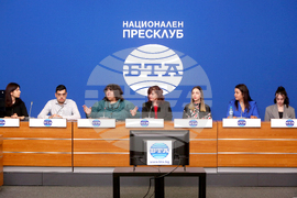 Национален пресклуб на БТА София - пресконференция