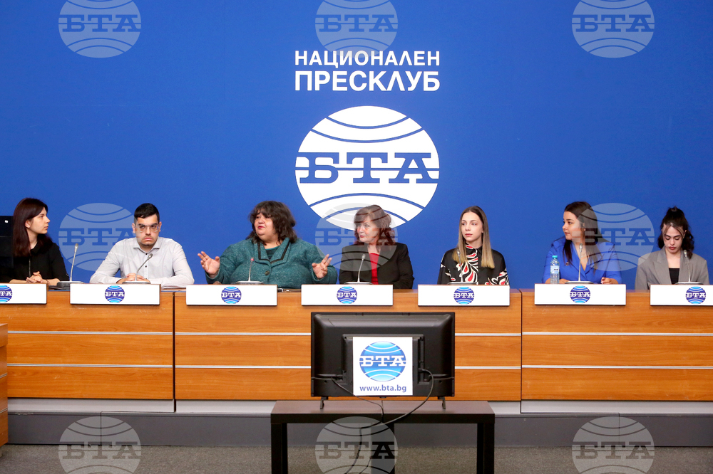 Национален пресклуб на БТА София - пресконференция
