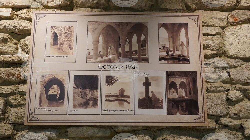 Балчик - Двореца - изложба