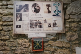 Балчик - Двореца - изложба