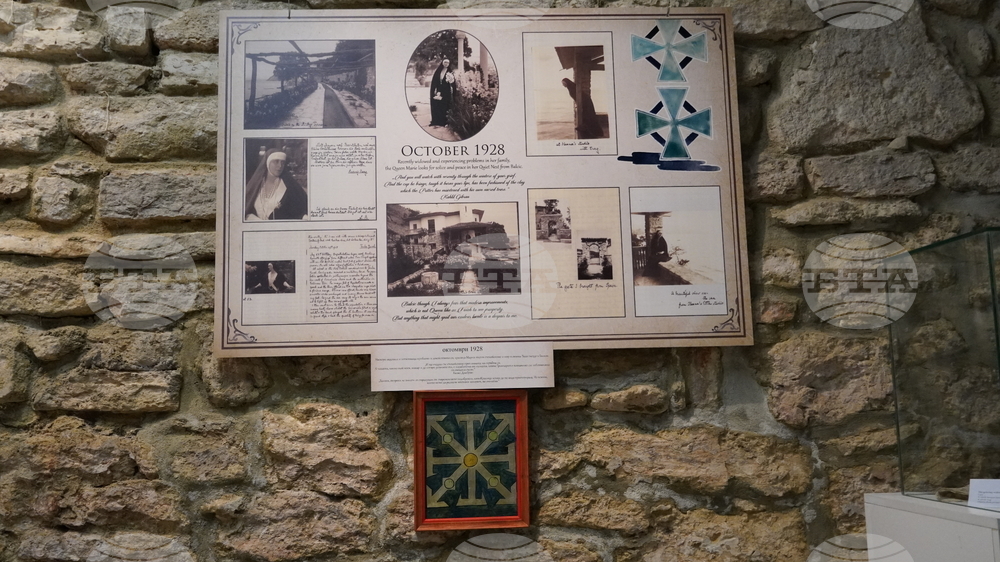 Балчик - Двореца - изложба