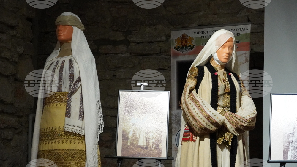 Балчик - Двореца - изложба