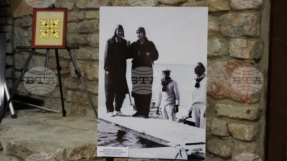 Балчик - Двореца - изложба