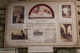 Балчик - Двореца - изложба