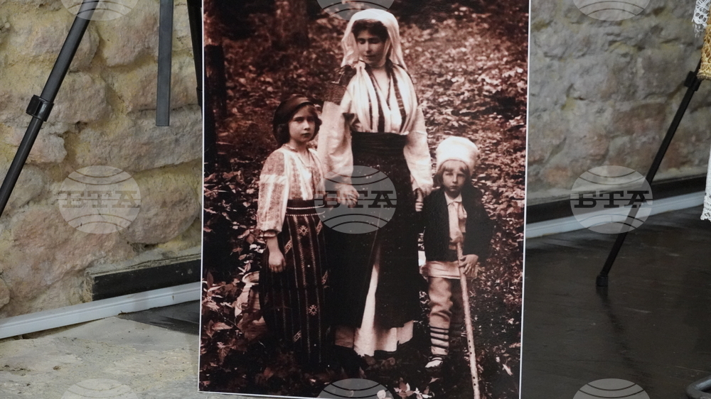 Балчик - Двореца - изложба