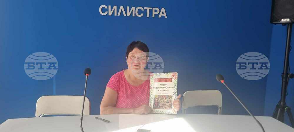 Започна поредното издание на международния конкурс "Слънчевите руни в българските носии и история"