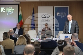 Публична дискусия - „Завладяната държава: В търсене на антикорупционни резултати“