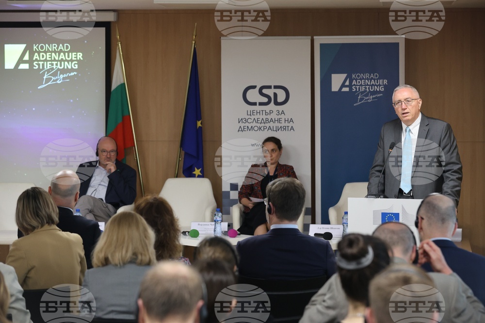 Публична дискусия - „Завладяната държава: В търсене на антикорупционни резултати“