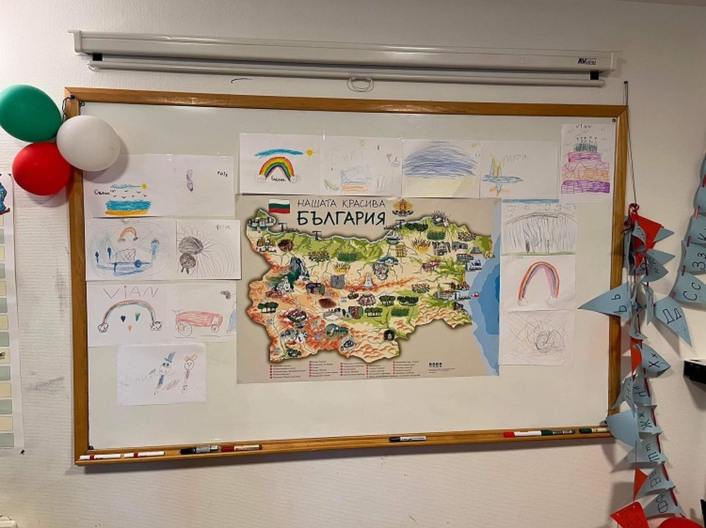 Българското неделно училище „Родна реч“ в град Осло, Норвегия, обяви нови работни позиции за учители