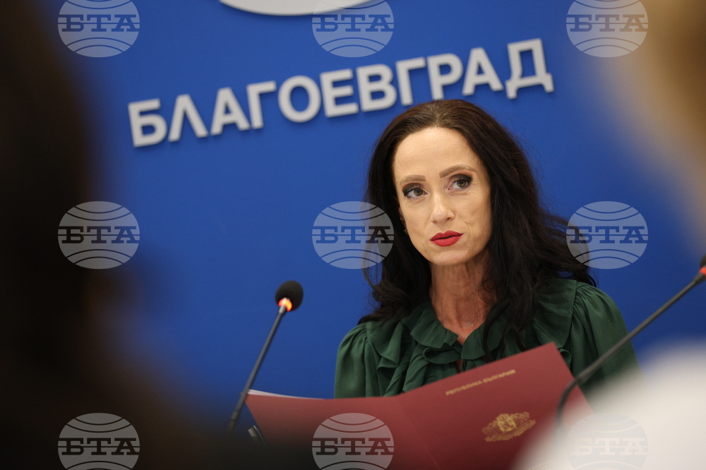 Национален пресклуб на БТА Благоевград - Благоевград/Солун - "Европа на Балканите: Общо бъдеще" - трансгранична конференция