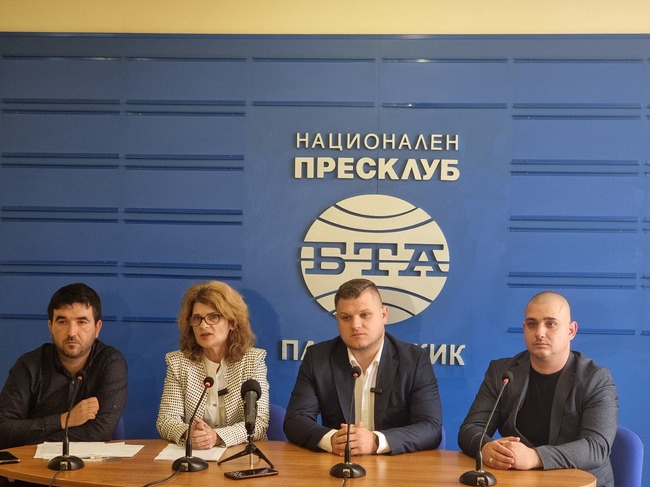 Пресконференция на ПП "Възраждане"