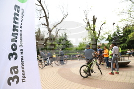 Екологично сдружение "За Земята" - среща