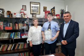 Разград - прокуратура - конкурс