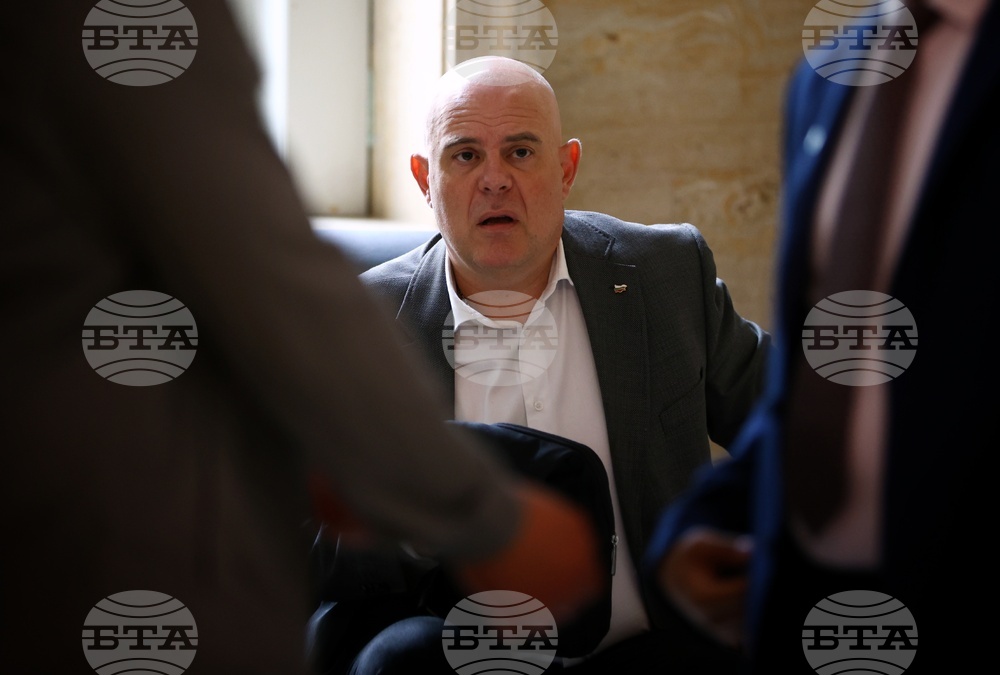 Народно събрание - Комисия за Мартин Божанов