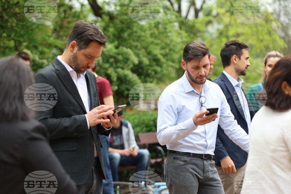 Екологично сдружение "За Земята" - среща