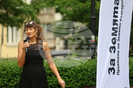 Екологично сдружение "За Земята" - среща