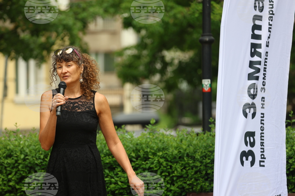 Екологично сдружение "За Земята" - среща