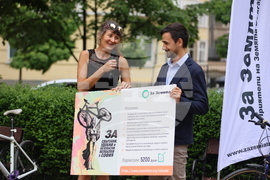 Екологично сдружение "За Земята" - среща