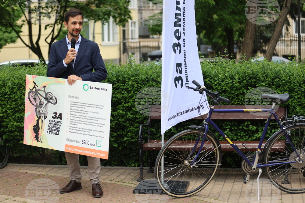 Екологично сдружение "За Земята" - среща