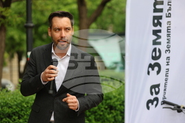 Екологично сдружение "За Земята" - среща