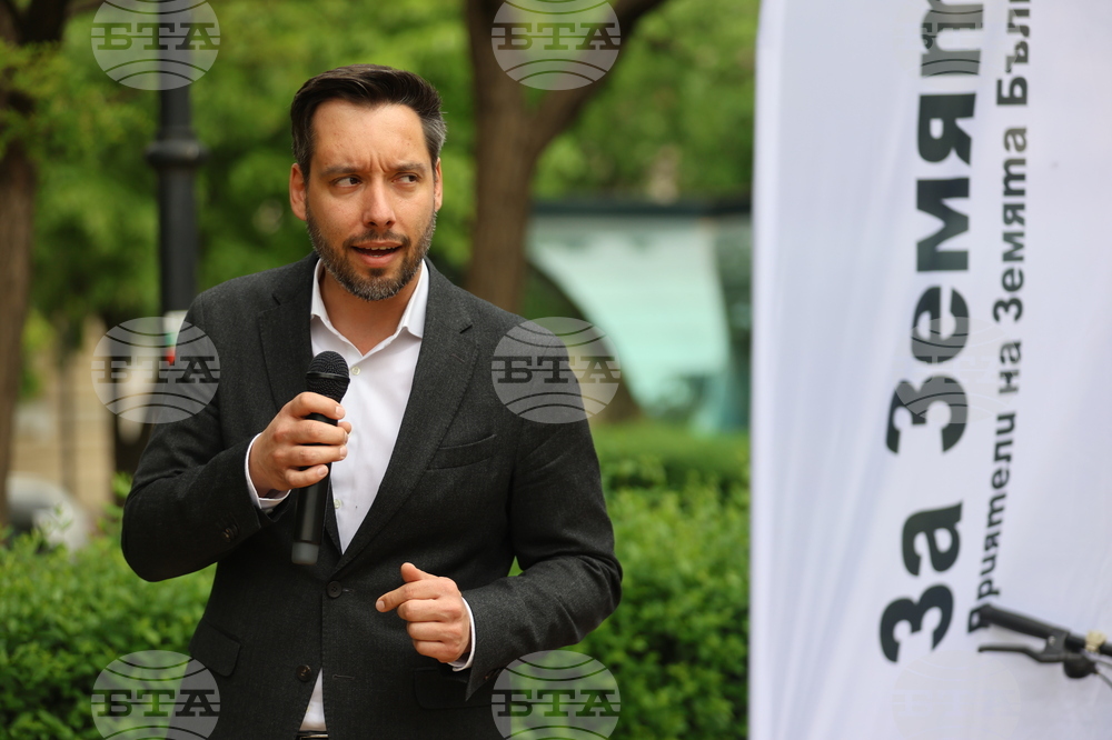 Екологично сдружение "За Земята" - среща