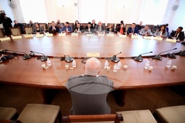 Народно събрание - Комисия за Мартин Божанов