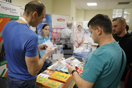 Русе - Русенски университет - "JobTiger"