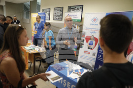 Русе - Русенски университет - "JobTiger"